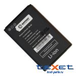 Аккумуляторная батарея для Texet DVR-500HD (BL-5C) 900 mAh (премиум)