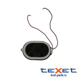 Динамик (Buzzer+Speaker) для teXet TM-214 ― Интернет-магазин Texet-parts.ru