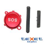 Толкатель кнопки включения teXet TM-B206 громкости + SOS (оригинал)